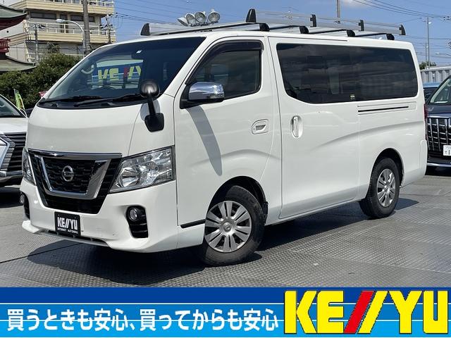 日産 ＮＶ３５０キャラバンバン ロングプレミアムＧＸ　Ｔｅｒｚｏルーフキャリア　純正ナビ　フルセグ