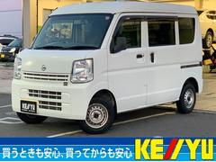 日産　ＮＶ１００クリッパーバン　ＤＸ　八王子直仕入　禁煙　走行距離２０，１０２ｋｍ