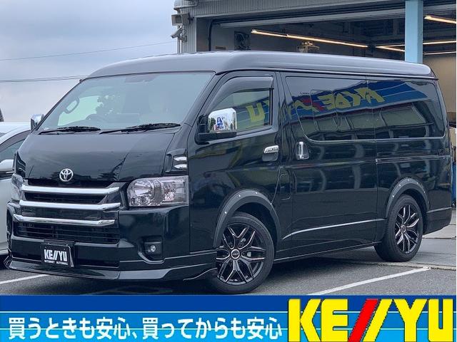 ケーユー全店、大商談会開催中♪特選車多数ございます！ 信頼と実績の八王子店！創業５１周年！◆ＴＥＬ番号０４２－６６９－３５５５