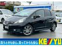 ホンダ フィット ＲＳ／八王子直仕入／走行１７０７５ＫＭ／マニュ...