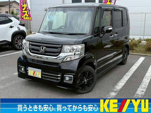 Ｇ　ＳＳブラックスタイルパッケージ衝突軽減【禁煙車◆後期型】　【２０２３年製グッドイヤー夏タイヤ】【Ｂｌｕｅｔｏｏｔｈオーディオ対応ＳＤナビ／Ｂカメラ／ＥＴＣ◆コムテック製ドラレコ】両側自動ドア◆シートヒーター◆スマート＆Ｐスタート／スペアキ◆保証書＆取扱説明書