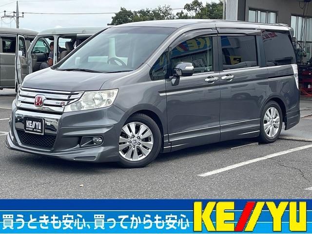 オータムフェア！特撰車多数ご用意♪♪ 信頼と実績の八王子店！創業５３周年！◆ＴＥＬ番号０４２－６６９－３５５５
