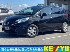 ノート X DIG-S エマージェンシーブレーキパッケージ/禁煙車/ スーパーチャージャー/千葉仕入/走行54724KM/衝突被害軽減S/レーンアシスト/純正ナビ/フルセグ/CD/DVD/Bluetooth/全方位カメラ/ETC/コーナーセンサー/スマートキー/盗難防止 中古車画像