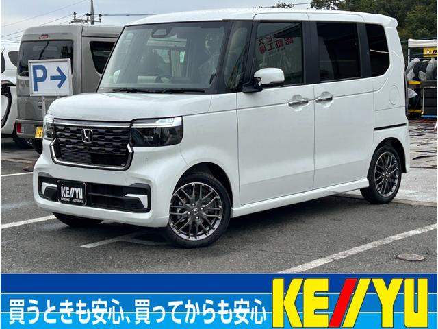オータムフェア!特撰車多数ご用意♪♪ 信頼と実績の八王子店!創業53周年!◆TEL番号042-669-3555