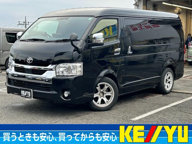 ハイエースワゴン画像