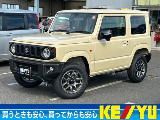オータムフェア!特撰車多数ご用意♪♪ 信頼と実績の八王子店!創業53周年!◆TEL番号042-669-3555
