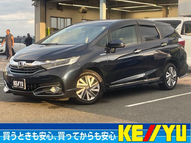 シャトル(ホンダ) ハイブリッドX/八王子直仕入/25年製夏タイヤ装着/禁煙車/ 走行65134KM/シティブレーキアクティブシステム/社外ナビ/フルセグ/CD/DVD/Bluetooth/バックカメラ/クルコン/純正AW/ETC/MTモード/LEDヘッドライト/フォグ/ステリモ 中古車画像