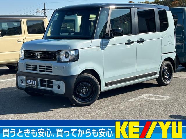 ボーナスセール開催中♪年内納車可能！下取は高価査定☆ 信頼と実績の八王子店！創業５３周年！◆ＴＥＬ番号０４２－６６９－３５５５