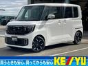ボーナスセール開催中♪年内納車可能!下取は高価査定☆ 信頼と実績の八王子店!創業53周年!◆TEL番号042-669-3555