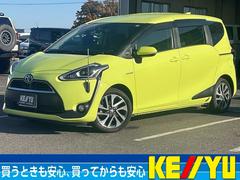 シエンタ ハイブリッドG/八王子直仕入/走行20798km/禁煙車/ ワンオーナー/2023年製ダンロップタイヤ/衝突被害軽減システム/車線逸脱警告/純正8インチナビ/両側電動スライド/バックカメラ/ビルトインETC/シートヒーター/フォグランプ/16インチ純正アルミ 中古車画像