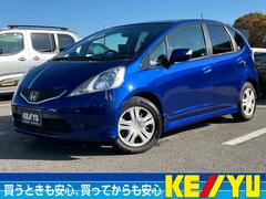 フィット RS ハイウェイエディション/コンフォートビューPKG/ 八王子直仕入/2024年製夏タイヤ【REGNO】/走行56165KM/ETC車載器/ポータブルナビ/キーレス/盗難防止/パドルシフト/HIDヘッドライト/オートライト/横滑り防止/保証書/取扱説明書 中古車画像