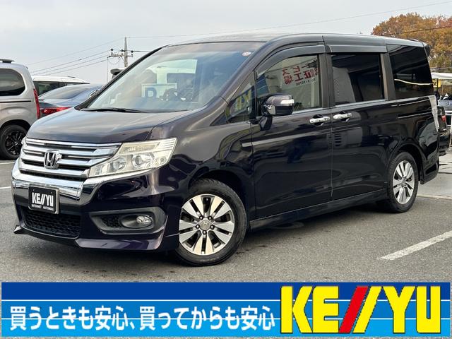 ボーナスセール開催中♪年内納車可能！下取は高価査定☆ 信頼と実績の八王子店！創業５３周年！◆ＴＥＬ番号０４２－６６９－３５５５