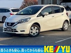 ノート X Vセレクション/八王子直仕入/禁煙車/ワンオーナー/ 2024年製タイヤ/走行73373KM/デジタルインナーミラー/衝突被害軽減システム/レーンアシスト/純正ナビ/フルセグ/CD/DVD/Bluetooth/全方位カメラ/スタッドレスタイヤ車載/ETC 中古車画像