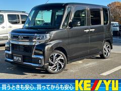 タント カスタムRS トップエディションVS SAIII/8型ナビ/ 八王子直仕入/ワンオーナー/ワンオーナー/衝突被害軽減システム/レーンアシスト/両側PSD/フルセグ/Bluetooth/全方位カメラ/ハーフレザーシート/シートヒーター/LEDヘッドライト/純正AW 中古車画像