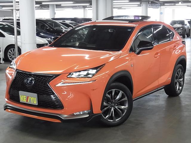 NX300h Fスポーツ 衝突軽減ブレーキ ムーンルーフ(1枚目)