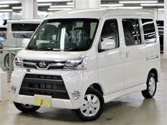 ダイハツ アトレーワゴンの中古車 中古車価格 相場情報 価格 Com ダイハツ アトレーワゴンの中古車 中古車価格 相場情報 価格 Com