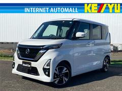 日産 宮城県の中古車一覧 価格 Com 日産 宮城県の中古車一覧 価格 Com