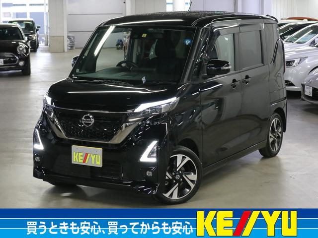 中古車443台 ルークス ハイウェイスター ｇターボプロパイロットエディション 日産 40万台から選べる価格相場検索サイトbiglobe中古車 情報提供 グーネット