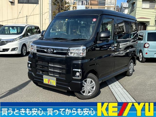 ダイハツ アトレー ＲＳ　ターボ車　視界補助パック　スマートインナーミラー