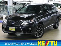 レクサス　ＲＸ　ＲＸ４５０ｈ　Ｆスポーツ　４ＷＤ　本革メモリーシート