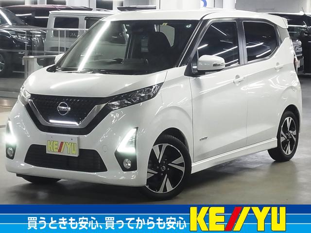 日産 デイズ ハイウェイスター　Ｇターボプロパイロットエディション　純正９インチナビ　アラウンドビューモニター　ＥＴＣ２．０　プロパイロット　衝突軽減ブレーキ　車線逸脱警報　クリアランスソナー　Ｂｌｕｅｔｏｏｔｈ　フルセグＴＶ　ＬＥＤライト　純正１５ＡＷ　インテリキー