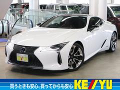 レクサス　ＬＣ　ＬＣ５００ｈ　Ｓパッケージ　マークレビンソン　１０．３型ナビ