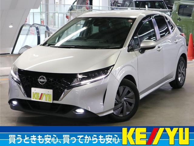 日産 ノート Ｓ　アダプティブＬＥＤヘッドライト　フォグランプ　エマージェンシーブレーキ