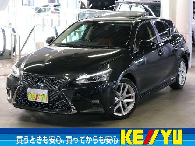 ＣＴ(レクサス) ＣＴ２００ｈ　バージョンＣ　ムーンルーフ　セーフティシステム＋　ＥＴＣ２．０　シートヒーター　１０．３インチナビ 中古車画像