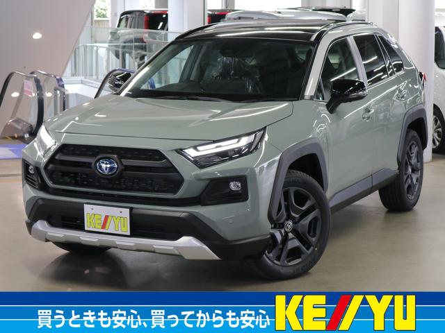 トヨタ ＲＡＶ４