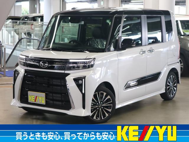 車選びはケーユーで♪総在庫３０００台！全天候型展示場 ■東京都町田市鶴間８－１７－１■東名横浜町田Ｉ．Ｃ降りてすぐの立体展示場