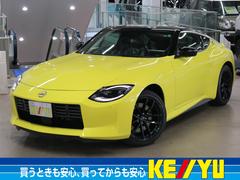 日産 フェアレディZ イエロー(黄色)の中古車一覧｜中古車検索