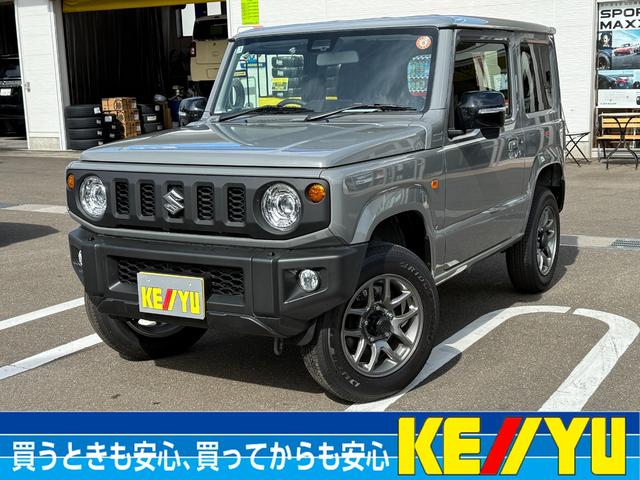 ＸＣ　４ＷＤ　ターボ　デュアルセンサーブレーキサポート　誤発進抑制機能　車線逸脱警報　パーキングセンサー　シートヒーター　クルーズコントロール　ヒルディセントコントロール　ハイビームアシスト　ＬＥＤライト　ヘッドライトウォッシャー　アイドリングストップ