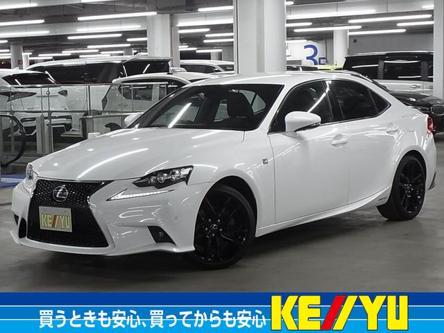 ＩＳ３００ｈ　ＦスポーツＸライン　ワンオーナー　衝突軽減ブレーキ　レーダークルーズ　パドルシフト　ＥＴＣ２．０　ベンチレーション　純正ナビ　バックカメラ　ブルーレイ　ＢＴオーディオ　フルセグＴＶ　メモリーシート　クリアランスソナー　ＬＥＤランプ