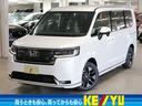 HONDA STEPWAGON