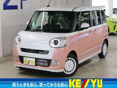 ダイハツ ムーヴキャンバス 2022年モデル ストライプス G ターボ ダイハツ ムーヴキャンバス 2022年モデル ストライプス G ターボ