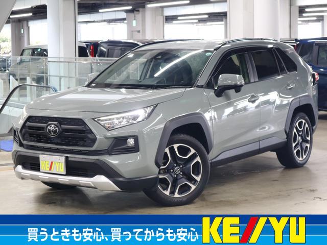アドベンチャー　４ＷＤ　デジタルインナーミラー　ＢＳＭ・ＲＣＴＡ　純正９インチナビ　セーフティセンス　ＥＴＣ　シートベンチレーション　ステアヒーター　パワーバックドア　バックカメラ　ＢＴオーディオ　フルセグＴＶ　ＬＥＤランプ