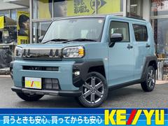 ダイハツ　タフト　Ｇターボ　ダーククロムベンチャー【届出済未使用車】【４ＷＤ】　【衝突軽減＆車線逸脱警報】【新品ＳＤナビ　地デジ