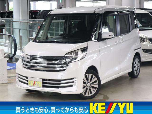 デイズルークス画像