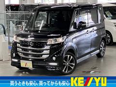 スペーシアカスタムZ ターボ 全方位モニター デュアルカメラブレーキサポート 車線逸脱警報 シートヒーター ETC 両側電動スライド 純正ナビ BTオーディオ クルコン パドルシフト シートアンダーボックス HIDランプ 15AW 中古車画像