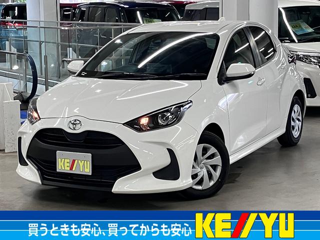 ヤリス Ｘ　衝突軽減ブレーキ　車線逸脱警報　オートハイビーム　レーダークルーズ　ＥＴＣ　純正ディスプレイオーディオ＆ナビ　バックカメラ　ＢＴオーディオ　ＵＳＢ端子　スマートキー　電動格納ドアミラー　スペアキー有（1枚目）