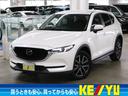 ＣＸ－５ ＸＤ　プロアクティブ　ディーゼルターボ　ＢＯＳＥサウンドシステム　ＨＵＤ　ＢＳＭ　レーダークルーズ　ＥＴＣ　シート・ステアヒーター　パワーバックドア　純正ナビ　サイド・バックカメラ　ＢＴオーディオ　フルセグ　パーキングセンサー　ＬＥＤランプ（1枚目）