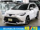 カローラクロス ハイブリッド　Ｚ　ワンオーナー　寒冷地仕様　モデリスタエアロ　パノラマルーフ　パノラミックビュー　ＢＳＭ・ＰＫＳＢ　純正９型ディスプレイ＆ナビ　シート・ステアヒーター　セーフティセンス　ＥＴＣ２．０　パワーバックドア　ＡＣ１００Ｖ　おくだけ充電（1枚目）