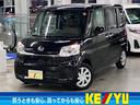 タント ＸリミテッドＳＡＩＩＩ　デジタルインナーミラー　パノラマモニター　後席モニター　シートヒーター　両側パワースライド　衝突軽減ブレーキ　車線逸脱警報　ＥＴＣ　純正８インチナビ　ＢＴオーディオ　シートアンダートレイ　ＬＥＤランプ（1枚目）