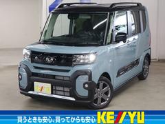 ϥġȡե󥯥ܡϤкѤ̤Ѽ֡ޡȥȡޡȥ롼ѥå