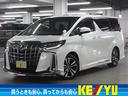 車選びはケーユーで♪総在庫3000台!全天候型展示場 ローン頭金なし120回払いまでOK!ご来店予約042-796-3131♪