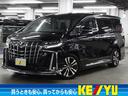 車選びはケーユーで♪総在庫3000台!全天候型展示場 ローン頭金なし120回払いまでOK!ご来店予約042-796-3131♪