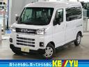 在庫の確認☆直通お問合せ 042-799-6781 気になるお車は画面下の「在庫確認・無料見積り依頼」をクリック♪♪