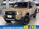 総在庫３０００台！オンライン商談可能♪屋内大展示場☆ 気になるお車は画面下の「在庫確認・無料見積り依頼」をクリック♪♪