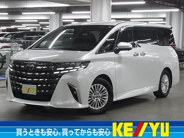 車選びはケーユーで♪総在庫3000台!全天候型展示場 ローン頭金なし120回払いまでOK!ご来店予約042-796-3131♪