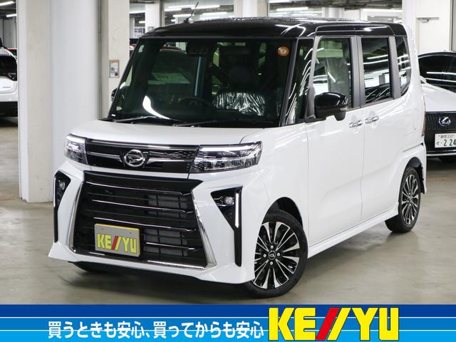 タント画像